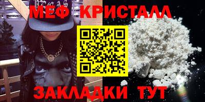 альфа пвп VHQ Ижевск