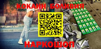 гашик Ивантеевка