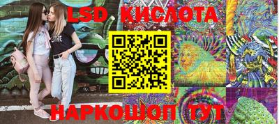 ECSTASY Каменск-Уральский