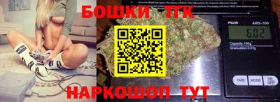 альфа пвп VHQ Ижевск