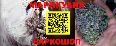 марки lsd Камень-на-Оби