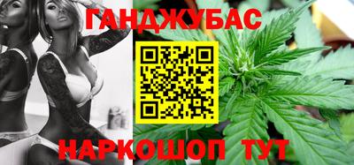 альфа пвп VHQ Ижевск