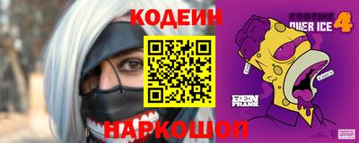 альфа пвп VHQ Ижевск