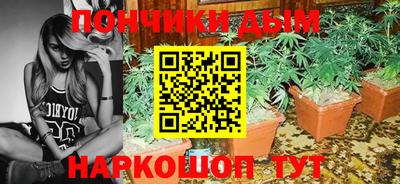гашик Ивантеевка