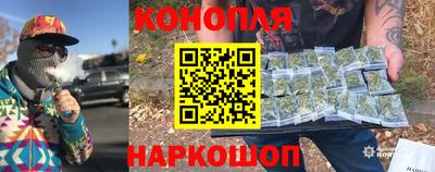 гашик Ивантеевка