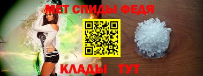 гашик Ивантеевка