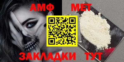 соль курить ск Иваново