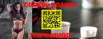 ECSTASY Каменск-Уральский