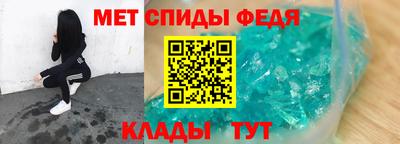 соль курить ск Иваново