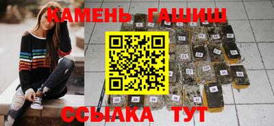 альфа пвп VHQ Ижевск