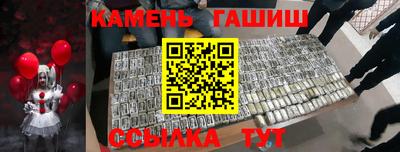 альфа пвп VHQ Ижевск