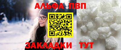 гашик Ивантеевка